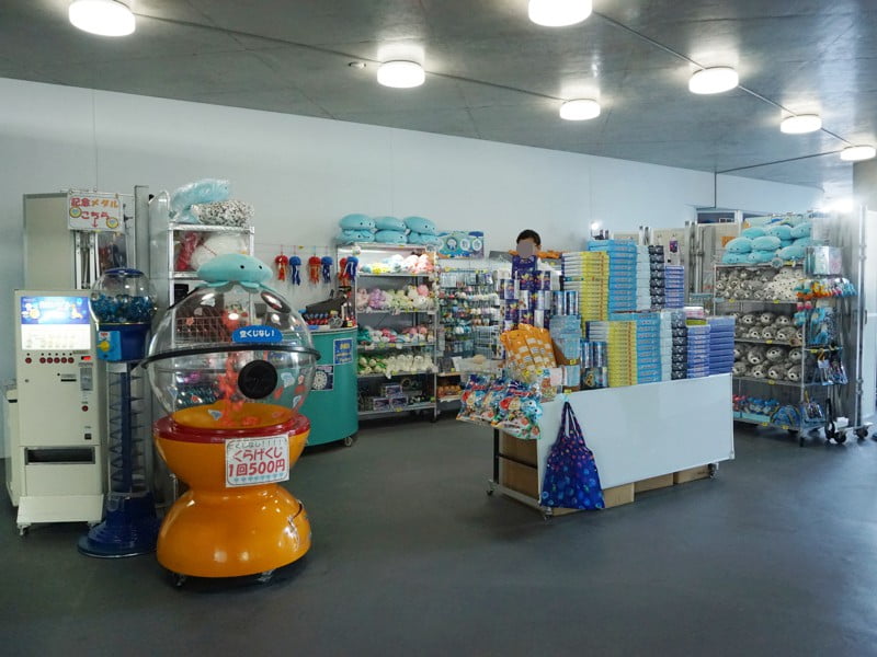 加茂水族館おみやげ