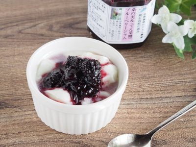 幸せの青い鳥の丘 桑の実＆(てん菜糖)ブルーベリージャム