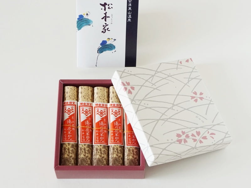 松本家 湯の花ようかん開封後