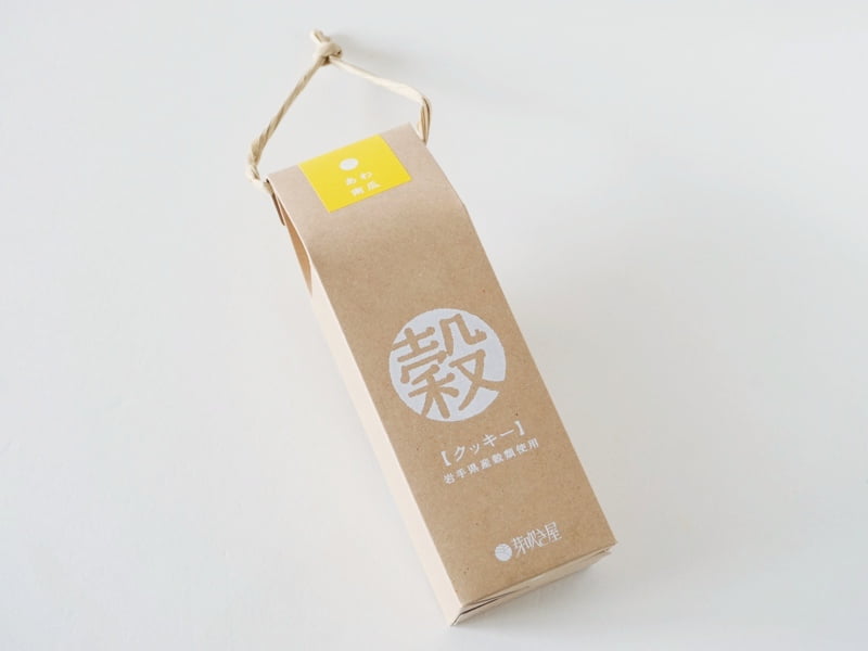 芽吹き屋 穀クッキー(あわ・南瓜)外装