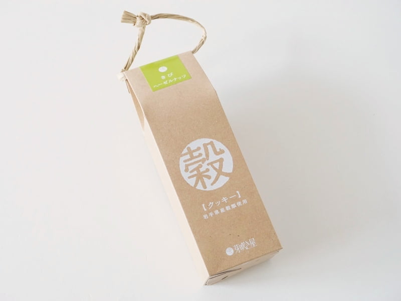 芽吹き屋 穀クッキー(きび・ヘーゼルナッツ)外装