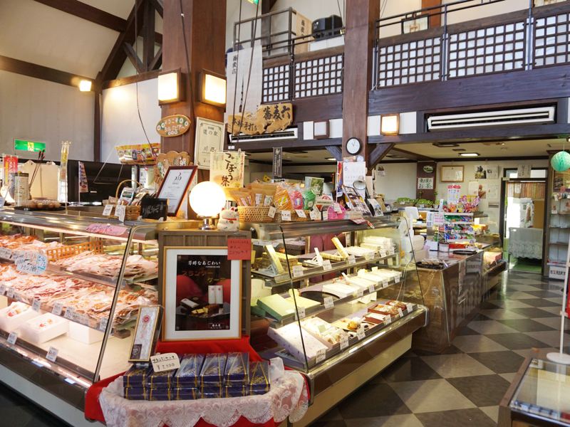 道の駅川俣お土産