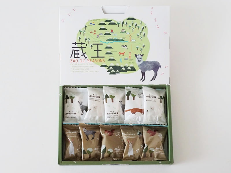 ZAO 12 SEASONS 森の小さな足音 チョコクランチフタを開けたところ