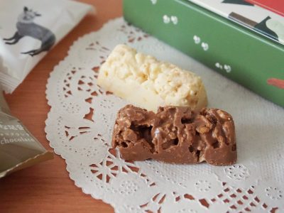 ZAO 12 SEASONS 森の小さな足音 とろけるチョコクランチ