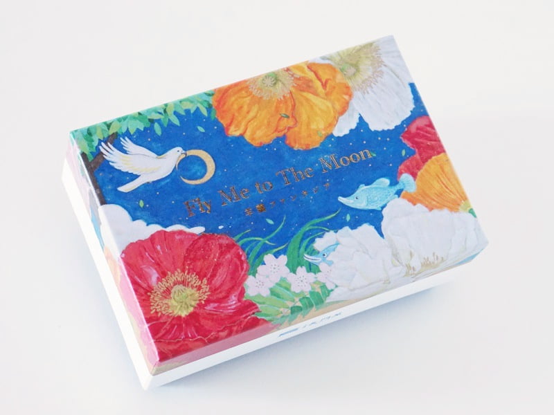 長門屋 Fly Me to The Moon 羊羹ファンタジア外装