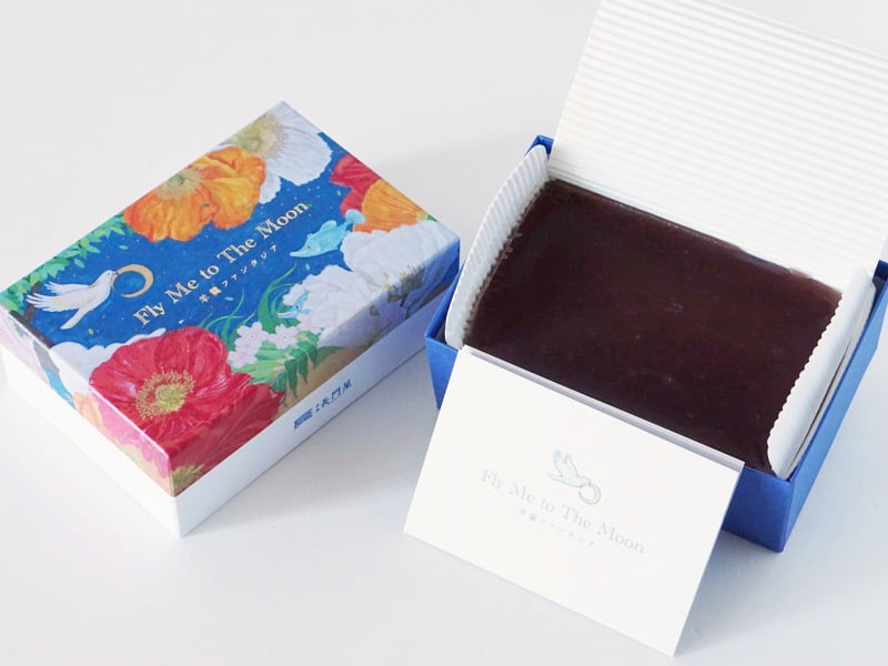 長門屋 Fly Me to The Moon 羊羹ファンタジア開封後