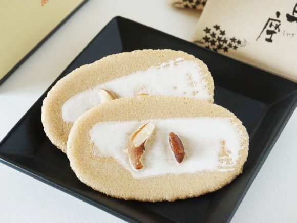 長門屋 麸の焼 且座(しゃざ)中身