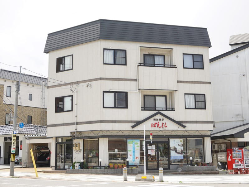 大石田駅菓子店