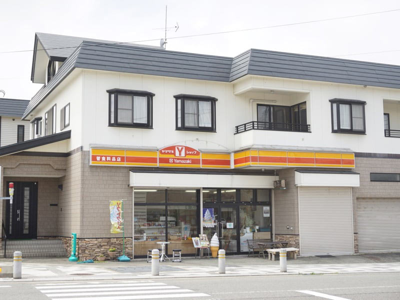 大石田駅コンビニ