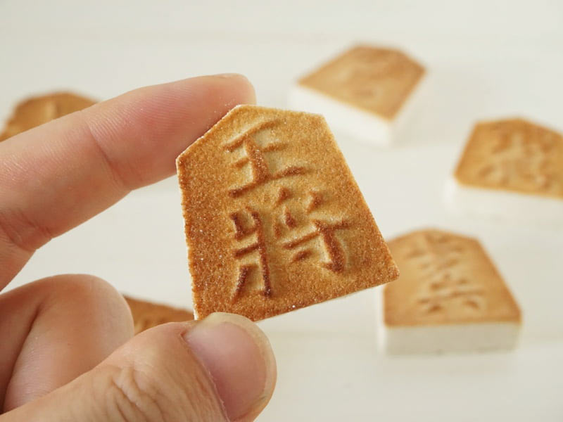 盛寿庵 王将もろこしアップ