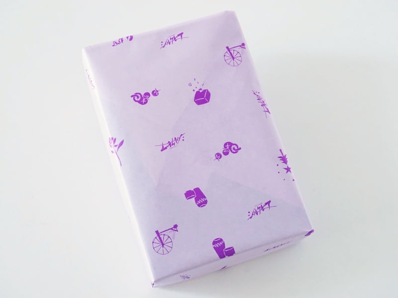 紫月庵 あん入り上塩釜外装