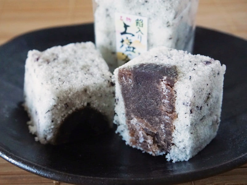 紫月庵 あん入り上塩釜中身