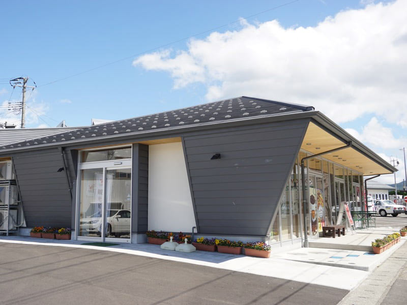 かみのやま温泉駅観光案内所