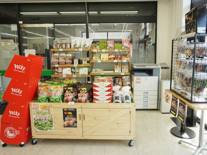 かみのやま温泉駅お土産