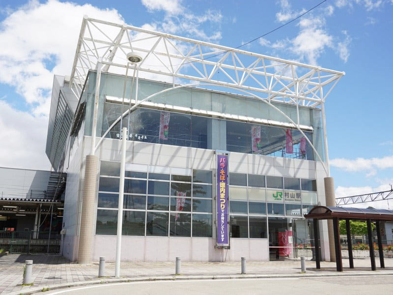 村山駅外観