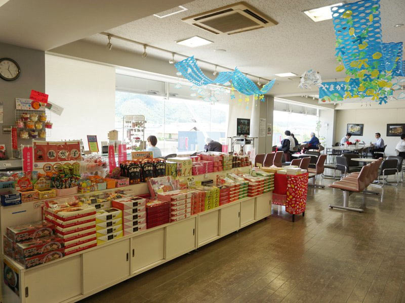 村山駅おみやげ