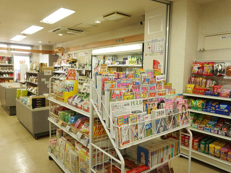 高畠駅お土産2