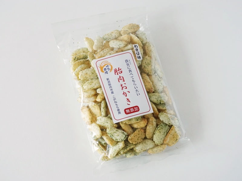 胎内おかき わさび味外装