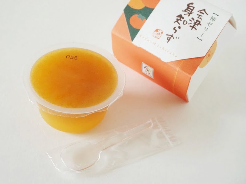 太郎庵 会津身知らず 柿ゼリー個包装