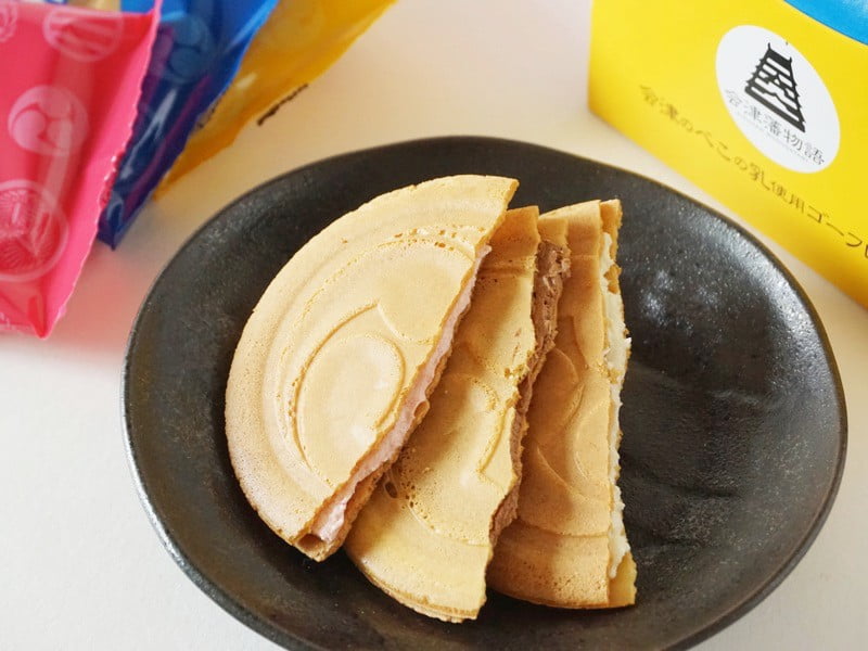 太郎庵 会津藩物語中身