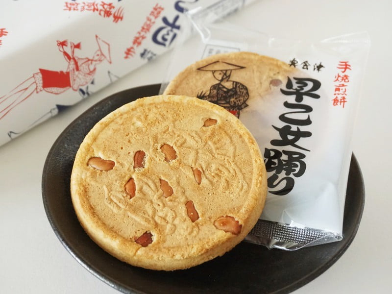照岡屋 早乙女踊り中身