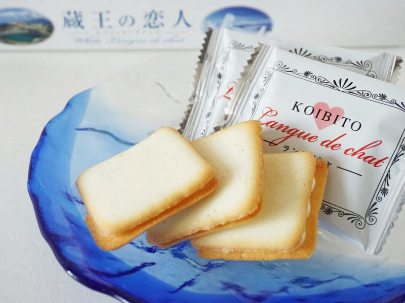 蔵王の恋人中身