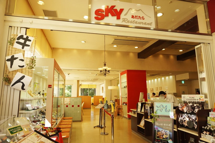 安達太良SAレストラン