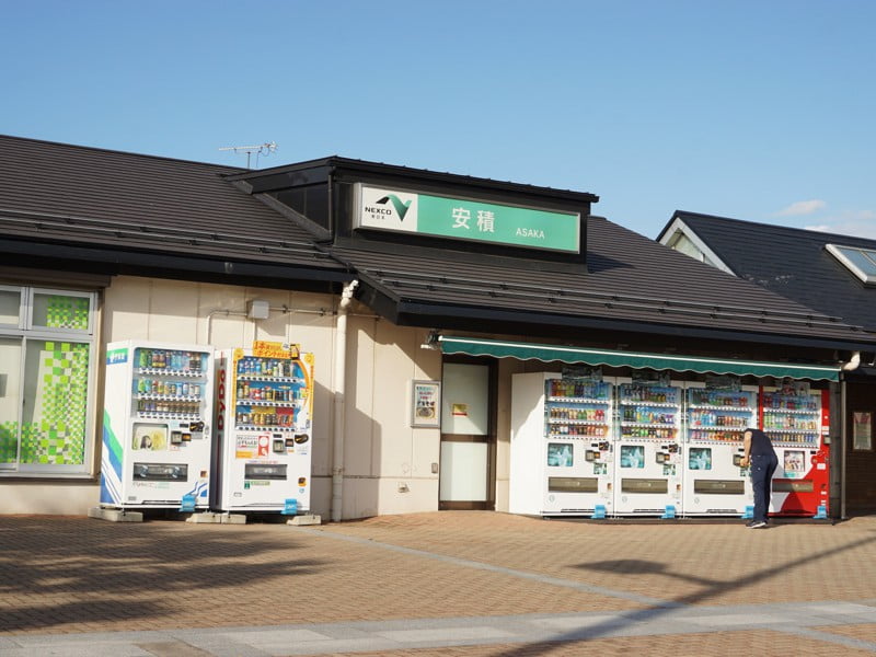 安積PA外観