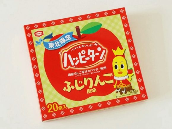 東北限定ハッピーターン ふじりんご風味外装