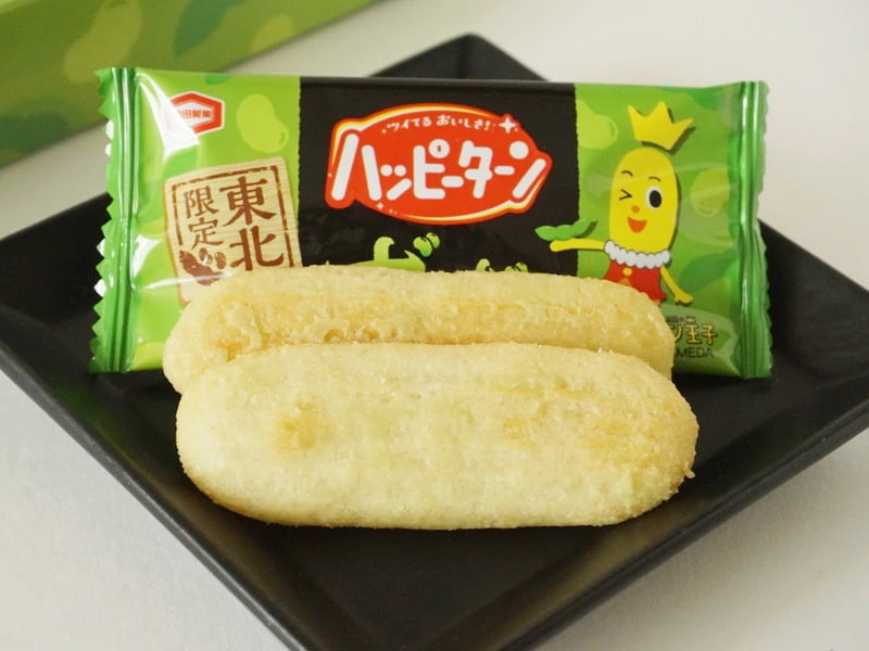 東北限定ハッピーターン ずんだ風味中身