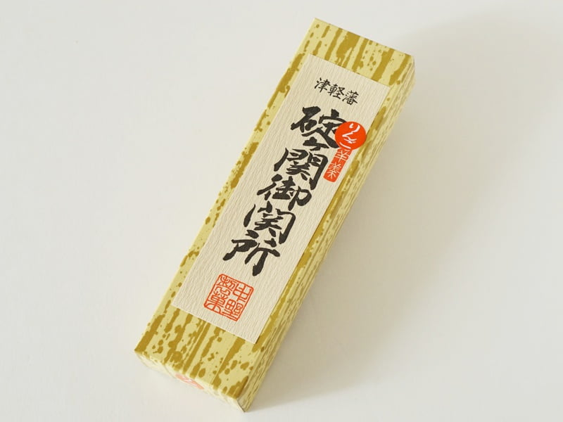 碇ヶ関御関所 りんご羊羹外装