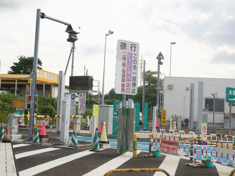 鏡石PAスマートIC