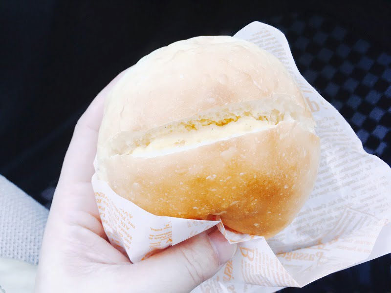 道の駅安達幻のクリームパン