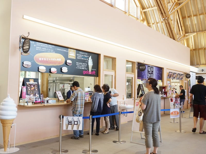 道の駅ふたつい軽食コーナー