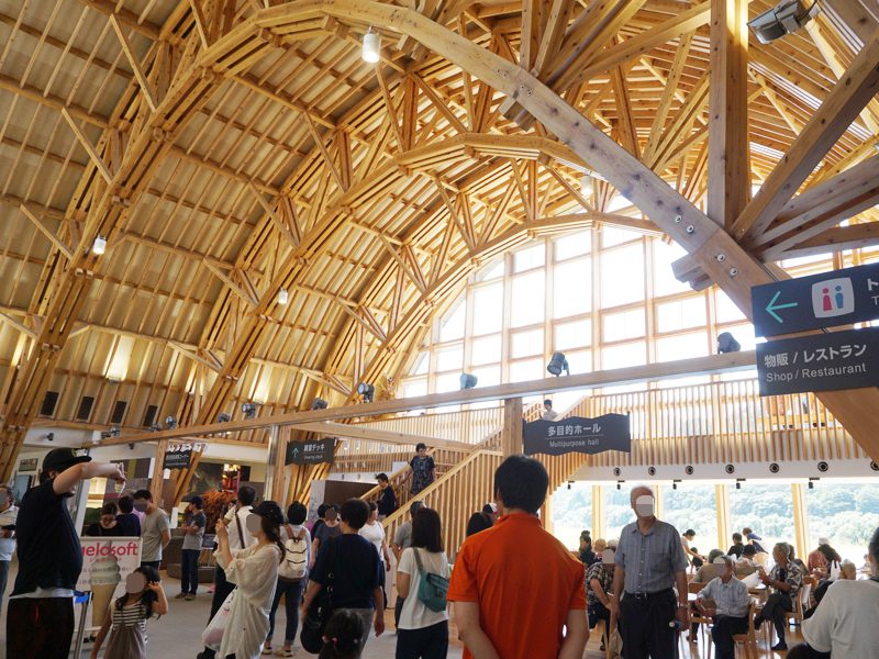 道の駅ふたつい入り口