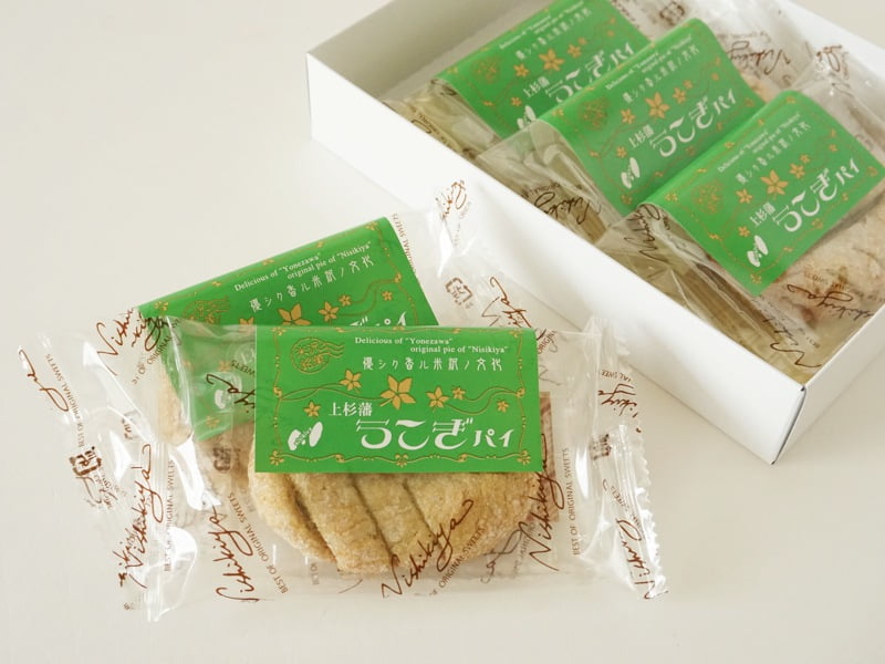 錦屋 うこぎパイ開封後