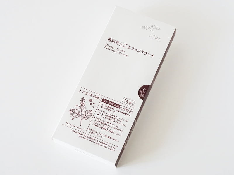 奥阿賀えごまチョコクランチ外装