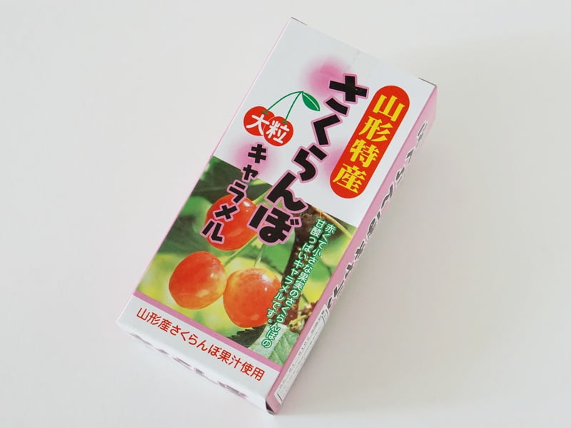 大粒さくらんぼキャラメル外装