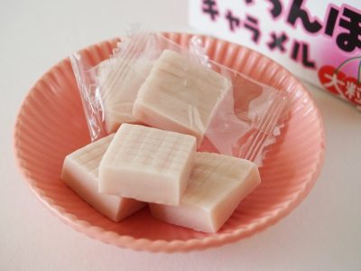 大粒さくらんぼキャラメル