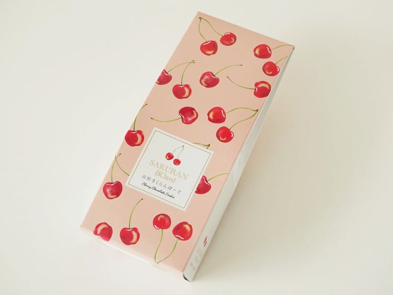 庄和堂 山形さくらんぼーど外装