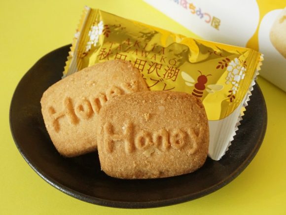 山のはちみつ屋 秋田・田沢湖ハニーサブレ中身