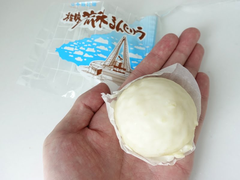 稚内 流氷まんじゅう