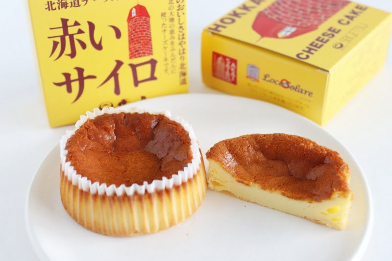 赤いサイロ　中身