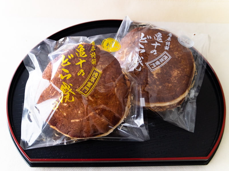 亀十のどら焼きのパッケージ