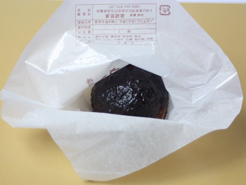 亀屋菓子舗かりんとう饅頭開封写真