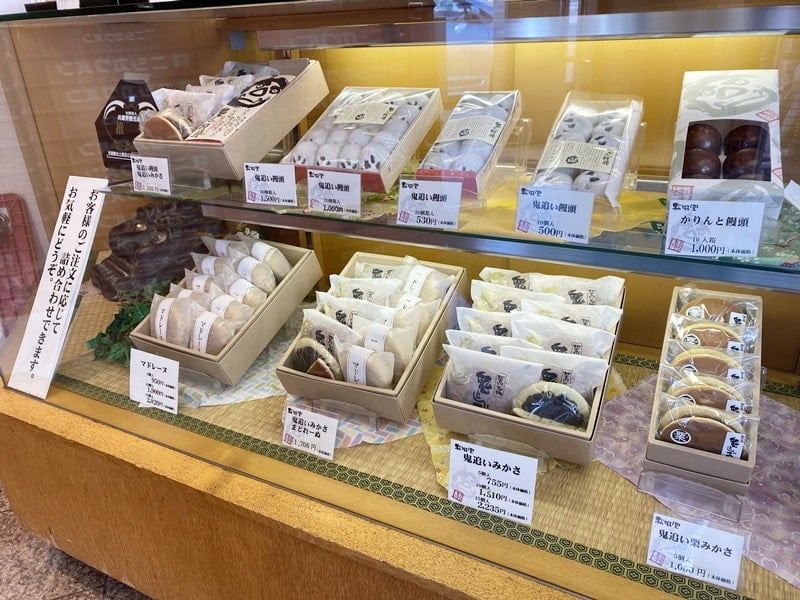 ニシカワパン店内写真