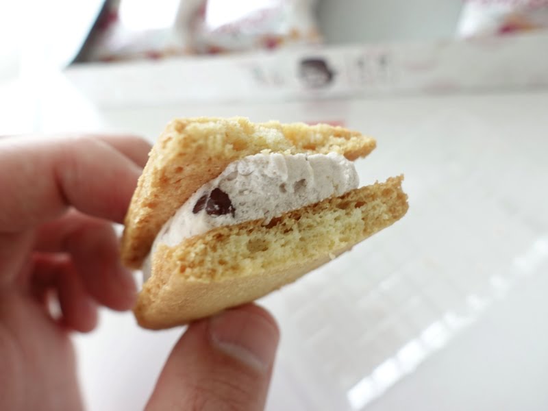 あんバタサンのバターサンド部分