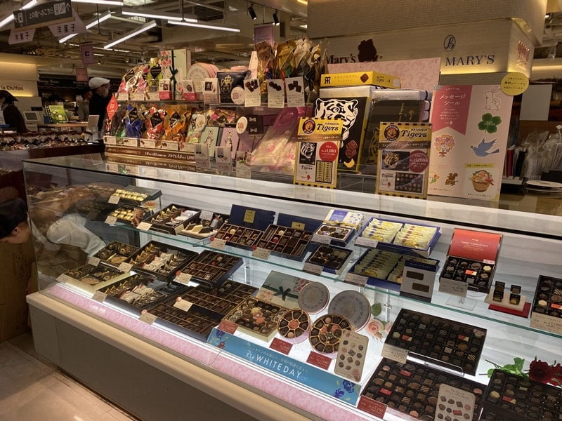 メリーチョコレートの店頭写真