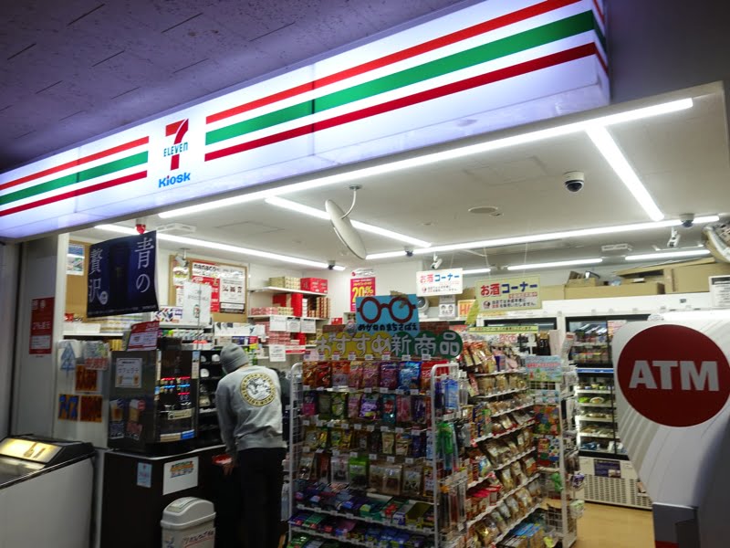 鯖江駅のお土産屋