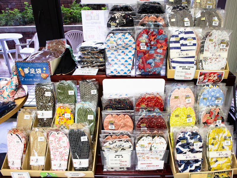 行田市の足袋